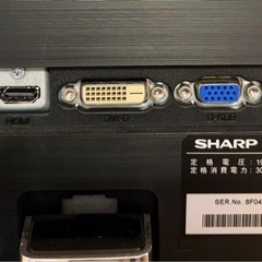 SHARP 液晶モニター 24インチ LL-M240の画像