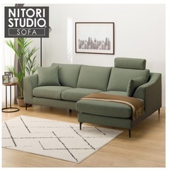 ニトリ　カウチソファー　布張りタイプ