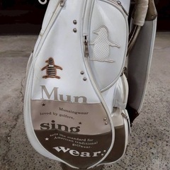 （Munsingwear）　キャディバッグの画像
