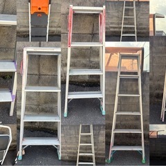 脚立、踏み台、2500円からの画像