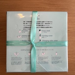 エイデンアンドアネイ　おくるみの画像