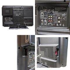 ★ブルーレイ・ハードディスク内蔵液晶テレビ★シャープ　32インチ　LC-32DR3　2010年製の画像