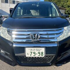 ホンダ　ステップワゴンスパーダ　Ｓ　車検付令和９年１月　ナビ　テレビ　バックカメラ　後席モニター　ＥＴＣ　ＮＯ２４６７の画像