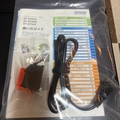 EPSON インクジェットプリンター EP-879ABの画像