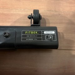 FITBOX  フィットネスバイク　FBX-001B_01
の画像