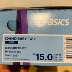 新品　asics スニーカー　スクスク　15cmの画像