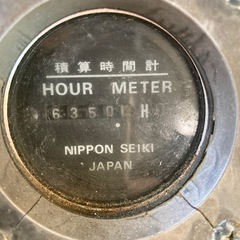 ヤンマー漁船の画像