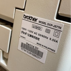brother プリンタの画像