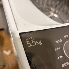 ハイアール5.5kg洗濯機の画像