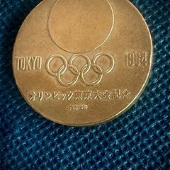 東京オリンピック1964メダルの画像
