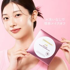 ワンステップ ウォータークレンジングパッドの画像