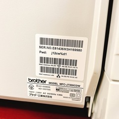 サブプリンターに！brotherプリンターの画像