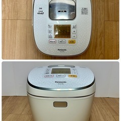 【状態良 クリーニング済】IHジャー炊飯器 10合炊き Panasonic SR-HX186 IH大火力おどり炊き ダイヤモンド銅釜【現金 PayPayお支払い出来ます】の画像