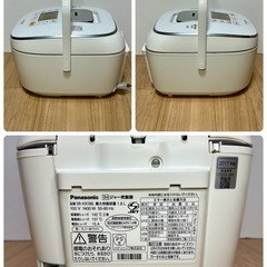 【状態良 クリーニング済】IHジャー炊飯器 10合炊き Panasonic SR-HX186 IH大火力おどり炊き ダイヤモンド銅釜【現金 PayPayお支払い出来ます】の画像