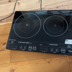 IHクッキングヒーター　アイリスオオヤマの画像