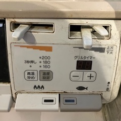 都市ガス　ガステーブルの画像