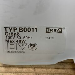 IKEA イケア GRÖNÖ グローンオー テーブルランプ フロストガラス ホワイト 照明の画像