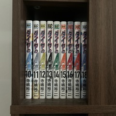 ダイヤのAactⅡ全巻の画像