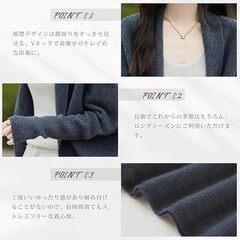 ニット カーディガン　レッドの画像