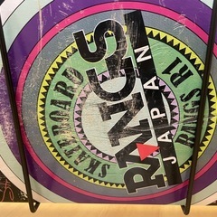 スケボー　子供用の画像