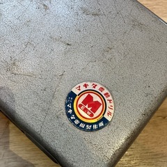 マキタ13mm 振動ドリル　モデル8413 ドリル 電動工具 DIY　などにの画像