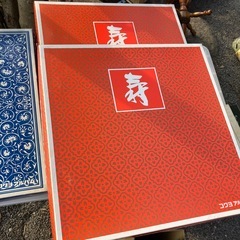 アルバム4冊　新古品の画像