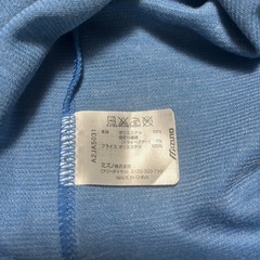 mizunoミズノスポーツウェア2枚セットの画像