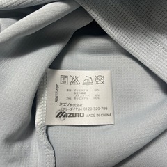 mizunoミズノスポーツウェア2枚セットの画像