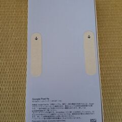 Google Pixel 9a 128GB 新品 パープル irisの画像