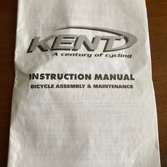 KENT 子ども用自転車の画像