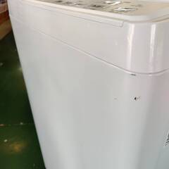 【愛品倶楽部柏店】 日立 HITACHI 2024年製 7.0kg 全自動洗濯機 BW-G70J インバーター搭載ビートウォッシュの画像