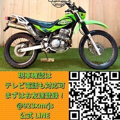 【動画あり】★カワサキ スーパーシェルパ★ 実動 人気車種 KL250G型 キャブレター 空冷 4サイクル KLX セロー オフロード 松本市の画像