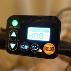 引渡限定 冬タイヤ付 電動アシスト自転車 BE ELST635 PANASONICの画像