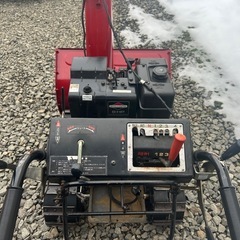 ヤナセ除雪機88FSⅡ   　8馬力 の画像