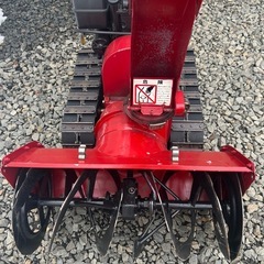 ヤナセ除雪機88FSⅡ   　8馬力 の画像