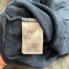 Reebok ハーフジップ 紺色 ネイビーの画像