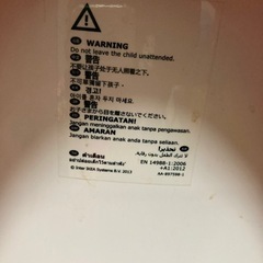 赤ちゃん用ハイチェア　の画像