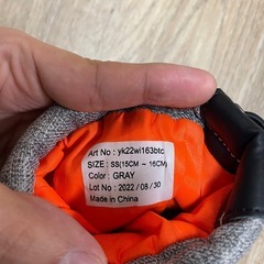 スノーシューズ　15-16cmの画像