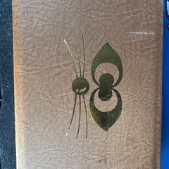 ZEAR ズイール 20周年 アニバーサリー 記念 BOXの画像