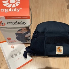 ergobaby 抱っこ紐の画像