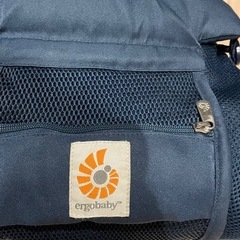 ergobaby 抱っこ紐の画像