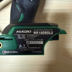 ハイコーキインパクトれんちレンチの画像