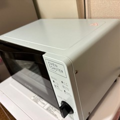 12/9-24まで限定　　オーブントースターの画像
