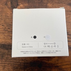 取り引き商談中❗️
✨ 【作動確認のみ】NaieReBeau ワイヤレスイヤーカフ 型番：Y01 (黒) ✨の画像