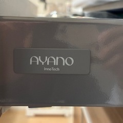 【綾野製作所】TK-120FS 食器棚 幅120cm 高さ202cm 美品 中古の画像