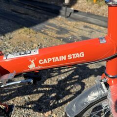 キャプテンスタッグ(CAPTAIN STAG) フローリー 16インチ 折りたたみ自転車 [前後泥除け] 標準装備 FDB161 オレンジ YG-1532の画像