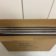 【新品未使用】特大B2ポスターファイルの画像