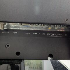 液晶テレビ 32型 の画像