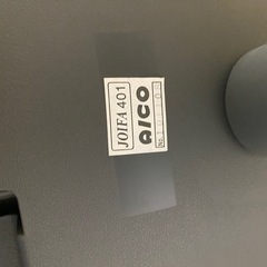 オフィスチェア　【無料】引き取り限定　黄緑の画像