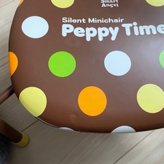 西松屋　ミニ椅子の画像